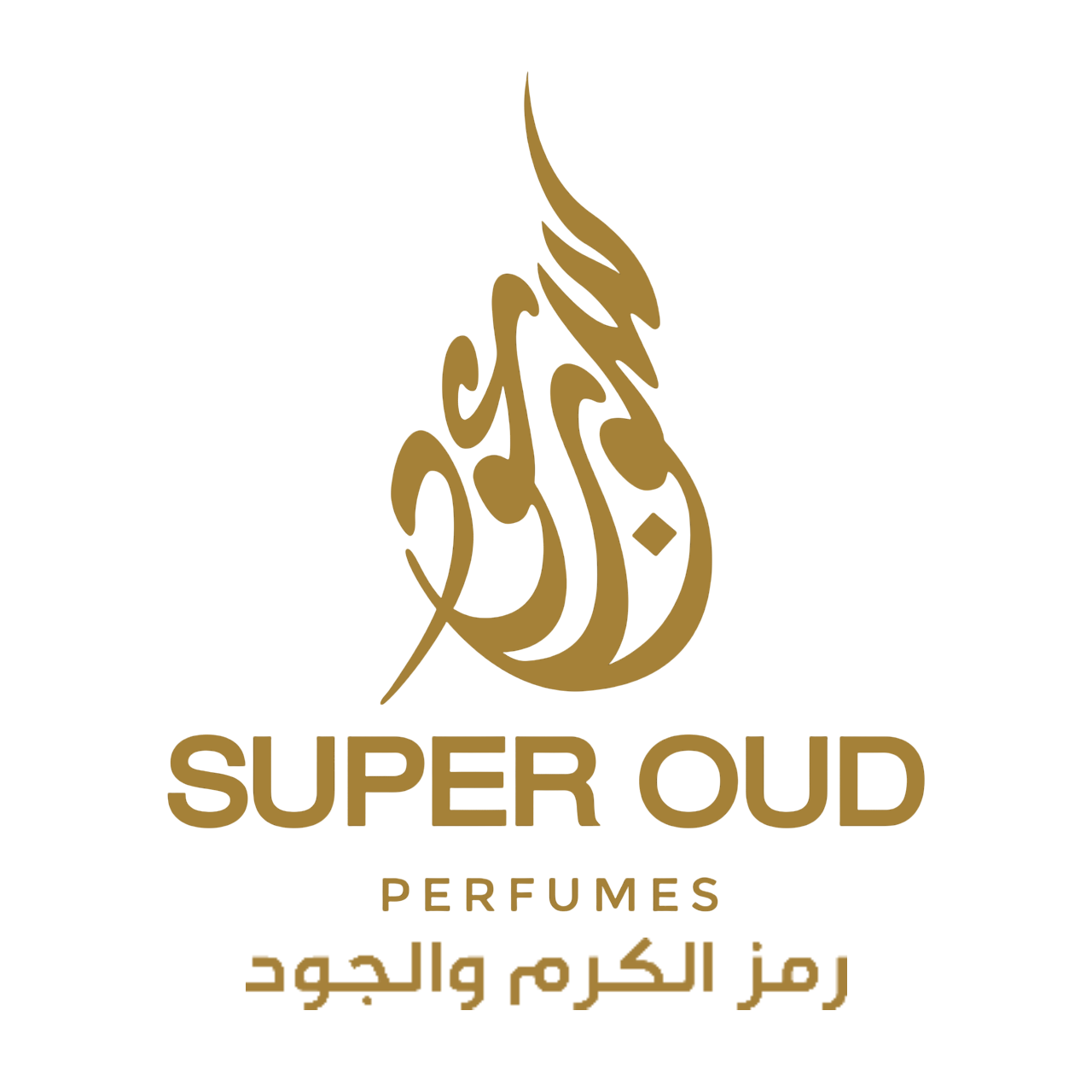 FARAS Events Management Logo